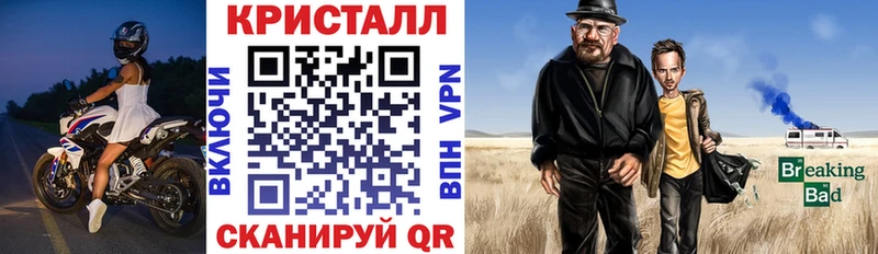 Amphetamine VHQ Верхнеуральск