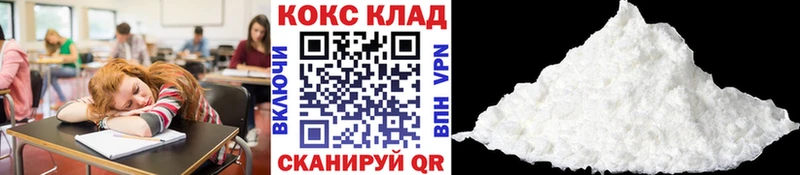 как найти закладки  hydra зеркало  COCAIN Боливия  Верхнеуральск 