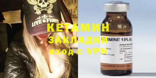 метадон Балабаново