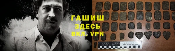 мдпв Балахна
