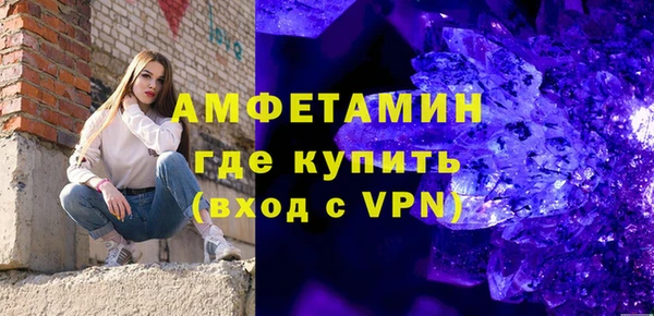 метадон Балабаново