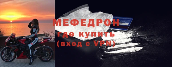 метадон Балабаново
