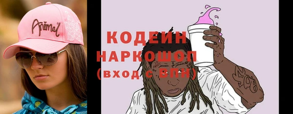 Альфа ПВП Зеленодольск