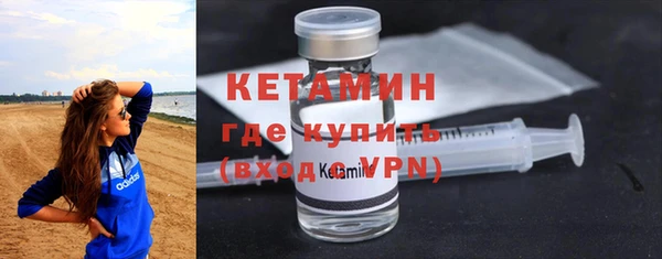 марки nbome Баксан