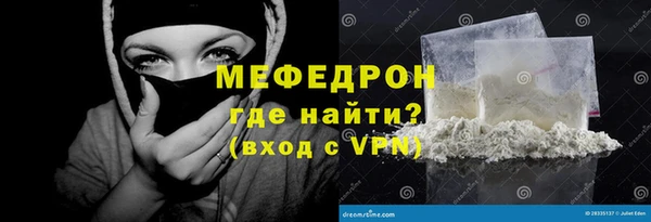 метадон Балабаново