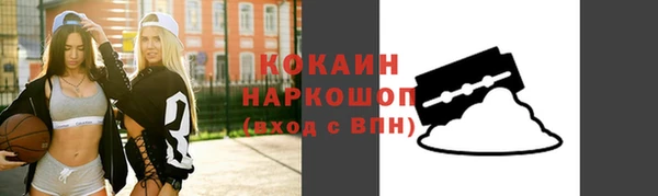 марки nbome Баксан