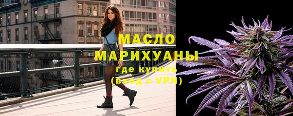 марки nbome Баксан