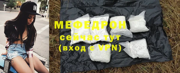 метадон Балабаново