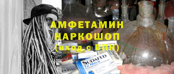 метадон Балабаново