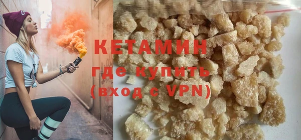метадон Балабаново