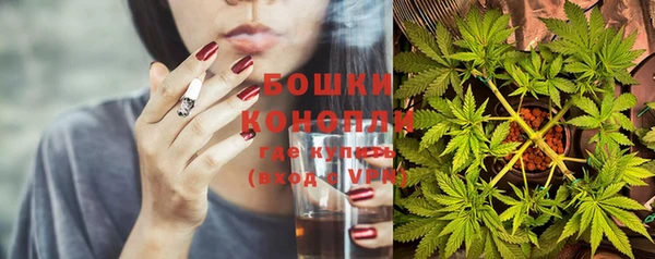 марки nbome Баксан