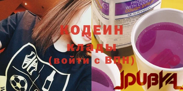марки nbome Баксан