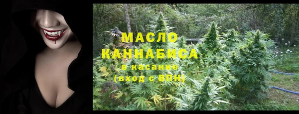 метадон Балабаново