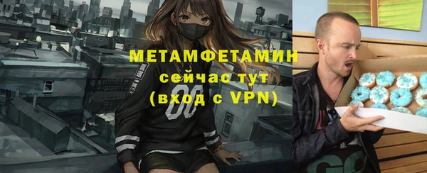 метадон Балабаново