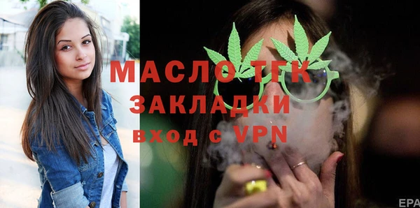метадон Балабаново