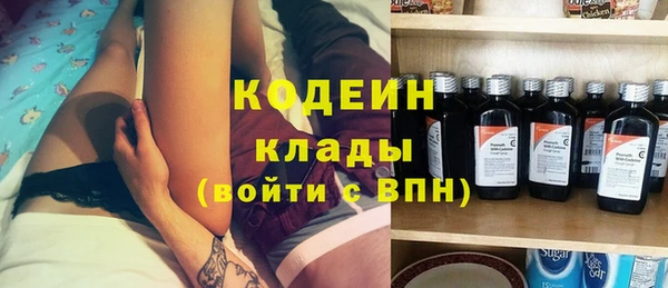 марки nbome Баксан