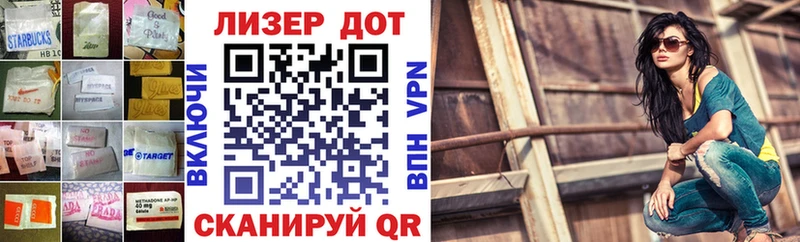 ЛСД экстази кислота  Верхнеуральск 